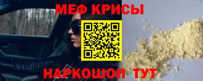 mdma Владивосток