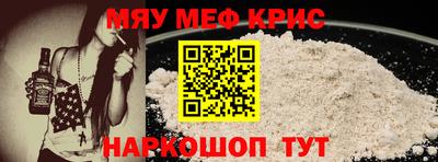 спиды Владимир