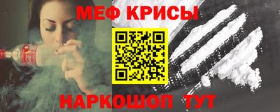 спиды Владимир