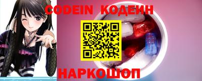 mdma Владивосток