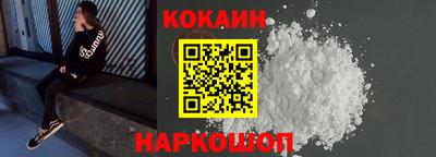 mdma Владивосток