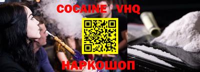 спиды Владимир