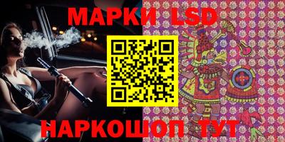 mdma Владивосток
