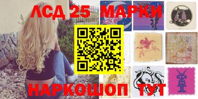 синтетический гашиш Владикавказ