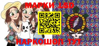 mdma Владивосток
