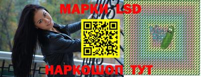 mdma Владивосток