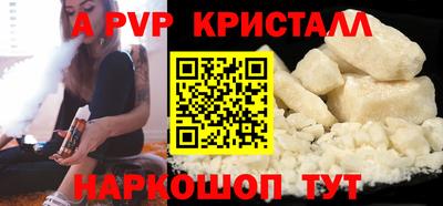 спиды Владимир