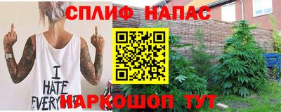 спиды Владимир