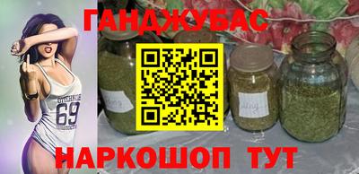 mdma Владивосток