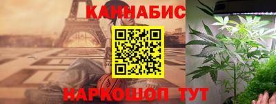 mdma Владивосток