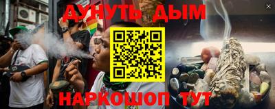 спиды Владимир