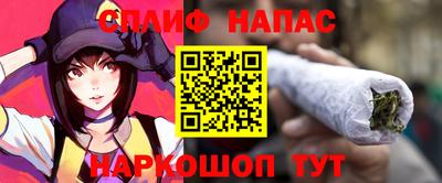 спиды Владимир