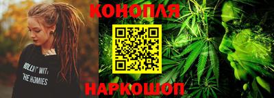 mdma Владивосток