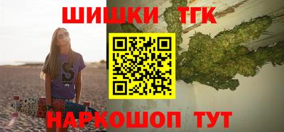 mdma Владивосток