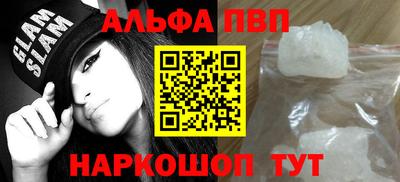 mdma Владивосток