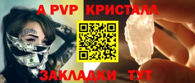 спиды Владимир