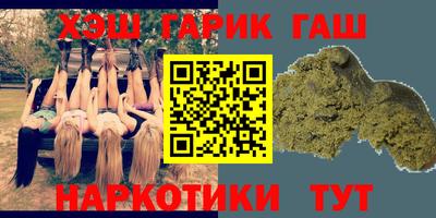 спиды Владимир