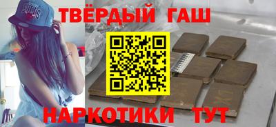 спиды Владимир