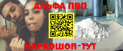 mdma Владивосток
